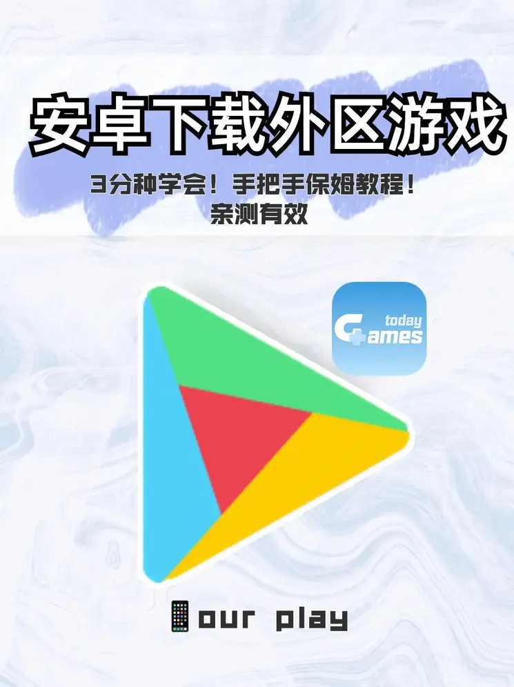 c7娱乐网页注册入口截图0