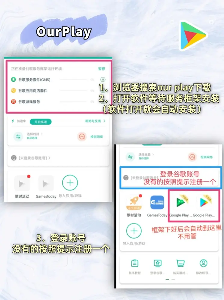 c7娱乐网页注册入口截图1